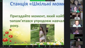 зображення_viber_2024-05-30_11-05-16-600