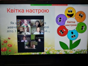 зображення_viber_2024-05-30_11-06-21-744