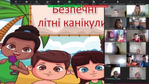 зображення_viber_2024-05-30_19-46-31-760