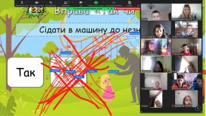 зображення_viber_2024-05-30_19-46-38-293