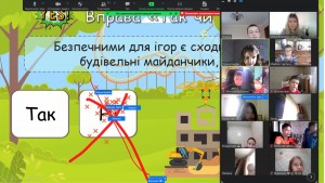 зображення_viber_2024-05-30_19-46-41-160