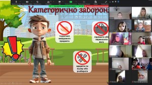 зображення_viber_2024-05-30_19-46-53-681