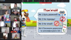 зображення_viber_2024-05-30_19-47-00-386