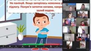 зображення_viber_2024-05-30_19-47-03-112