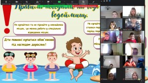 зображення_viber_2024-05-30_19-47-22-096