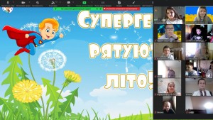зображення_viber_2024-05-30_19-49-46-365