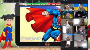 зображення_viber_2024-05-30_19-51-45-928