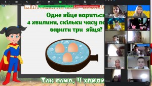 зображення_viber_2024-05-30_19-51-54-812