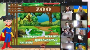 зображення_viber_2024-05-30_19-52-13-024