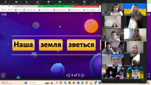 зображення_viber_2024-05-30_19-52-31-716