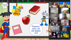 зображення_viber_2024-05-30_19-52-35-251
