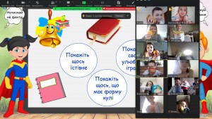 зображення_viber_2024-05-30_19-52-45-869