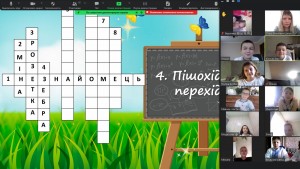 зображення_viber_2024-05-30_19-52-53-994