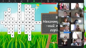 зображення_viber_2024-05-30_19-52-59-159