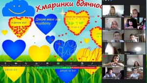 зображення_viber_2024-05-30_19-54-24-443