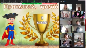 зображення_viber_2024-05-30_19-54-49-251