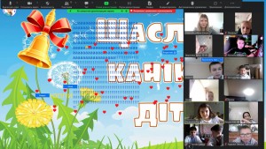 зображення_viber_2024-05-30_19-54-58-685