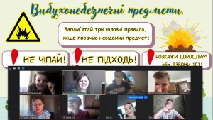 зображення_viber_2024-05-31_13-34-51-340