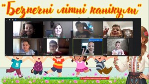 зображення_viber_2024-05-31_13-34-52-486