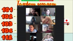 зображення_viber_2024-05-31_13-34-53-405