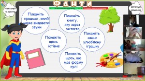 зображення_viber_2024-06-01_13-50-10-285