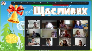 зображення_viber_2024-06-01_13-50-26-366