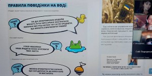зображення_viber_2024-06-04_07-16-08-519