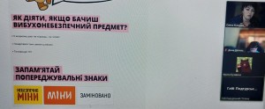 зображення_viber_2024-06-04_07-16-08-812
