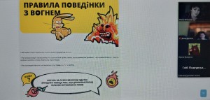 зображення_viber_2024-06-04_07-16-08-951