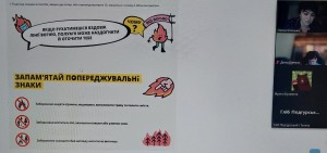 зображення_viber_2024-06-04_07-16-09-099