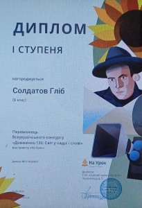 11