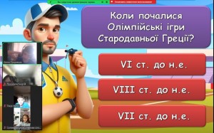76
