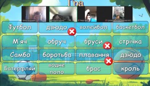 87