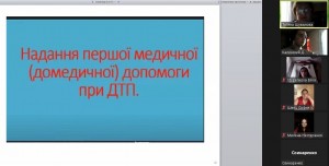 IMG-885813dc1085145136656654f2ac1fbe-V