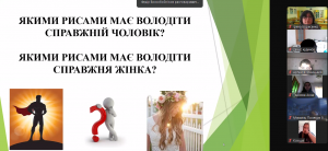 Screenshot_10