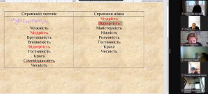 Screenshot_11