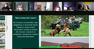 Screenshot_11