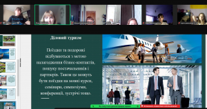 Screenshot_16