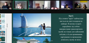 Screenshot_18