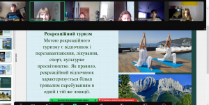 Screenshot_3