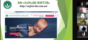 Screenshot_5