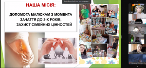 Screenshot_6