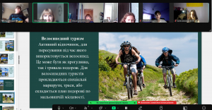 Screenshot_7