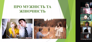Screenshot_9