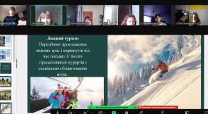 Screenshot_9