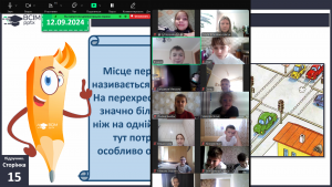 Снимок экрана 2024-09-12 113939