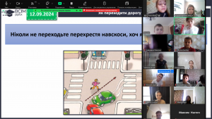 Снимок экрана 2024-09-12 115213