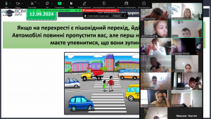 Снимок экрана 2024-09-12 115309