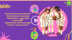 Снимок экрана 2025-06-09 093804