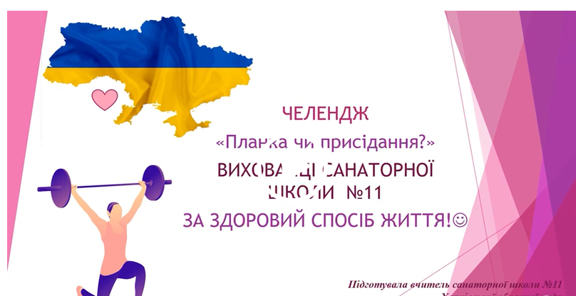 Снимок экрана 2025-06-09 094344